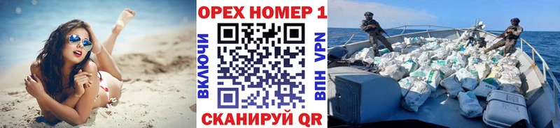 Кокаин Columbia  Знаменск 