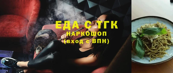гашиш Володарск