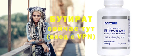 МДПВ Богданович