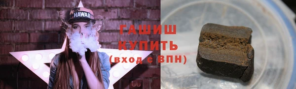 PSILOCYBIN Бугульма