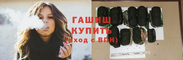 таблы Волосово