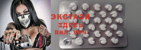 гашиш Володарск