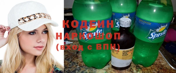 меф Волоколамск