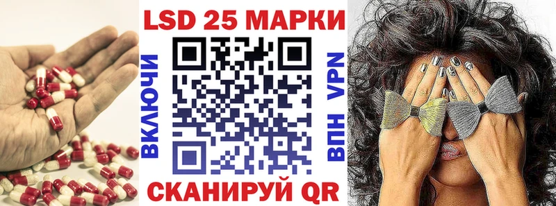 гидра сайт  купить   Знаменск  Лсд 25 экстази ecstasy 