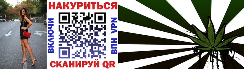 kraken   купить  цена  Знаменск  Марихуана Bruce Banner 